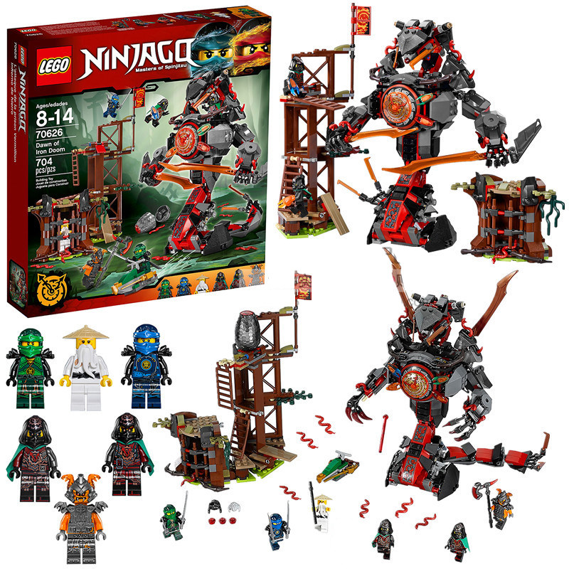 乐高lego幻影忍者决战时光时光机机甲巨蛇70626塑料积木