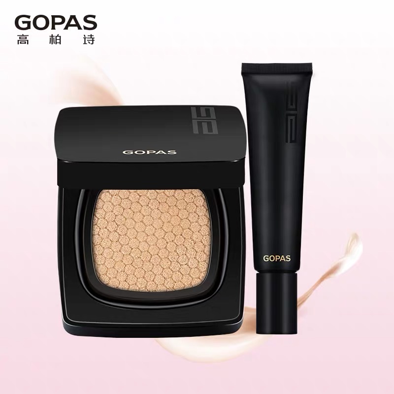 水光气垫gopas高柏诗套盒隔离遮瑕妆前粉底液高伯诗隔离