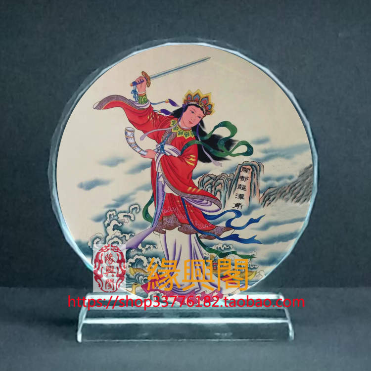 摆件临水夫人陈靖姑画像顺天圣母道教女神供奉摆件