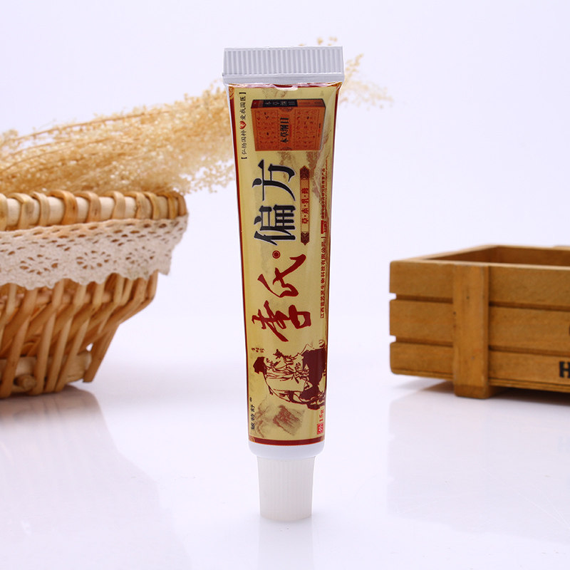李氏偏方草本乳膏肤舒止痒身上全身起红疙瘩皮肤消毒护理(消)