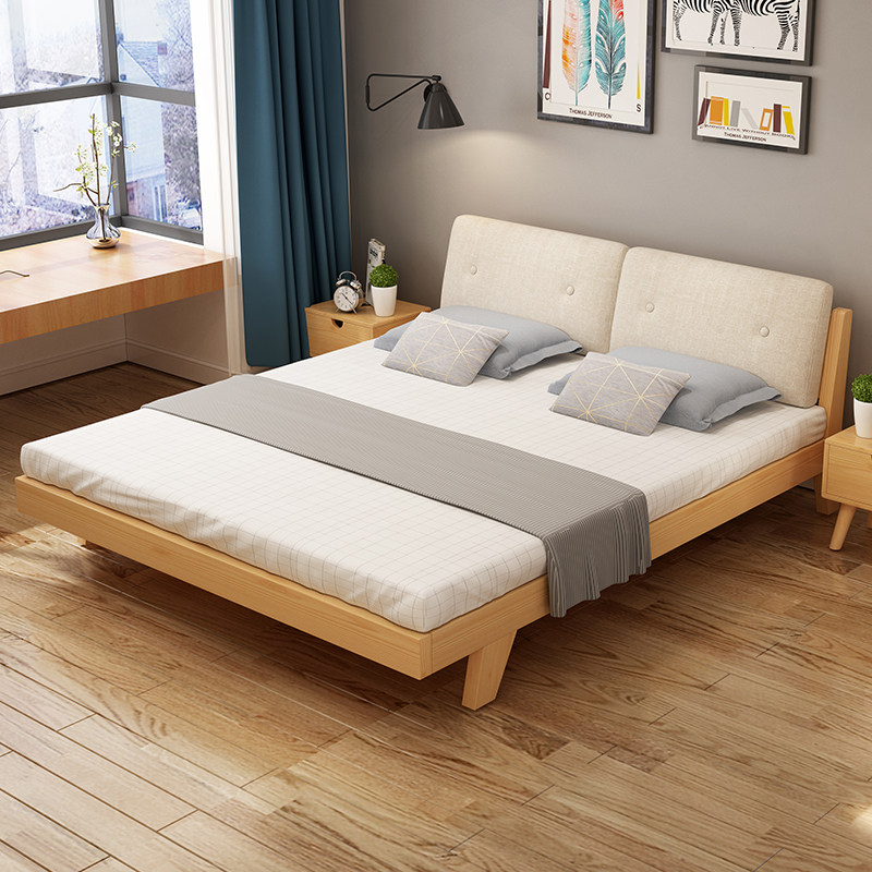 北欧床现代简约1.8米主卧双人床1.5米单人床民宿床1.