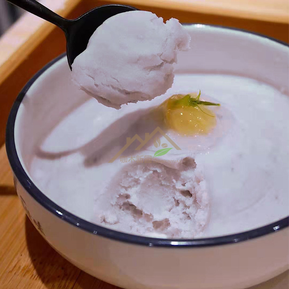 芋泥隆尚原味冷冻香甜荔浦芋头网红茶饮波波芋头