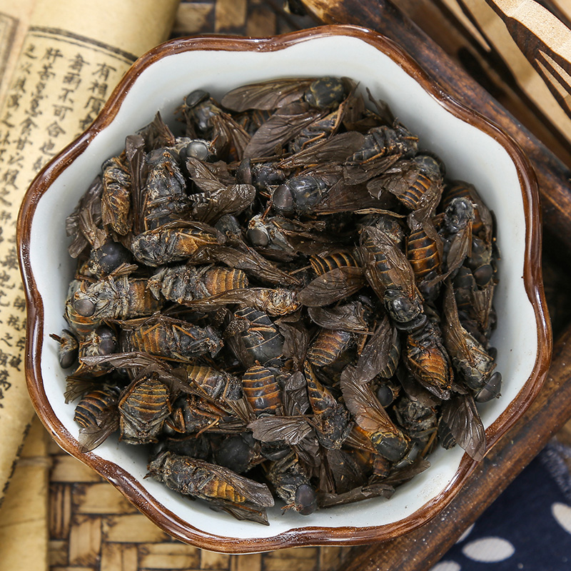太医野生虻虫100g克手大个中药材苍蝇牛氓虫牛其他药食同源食品
