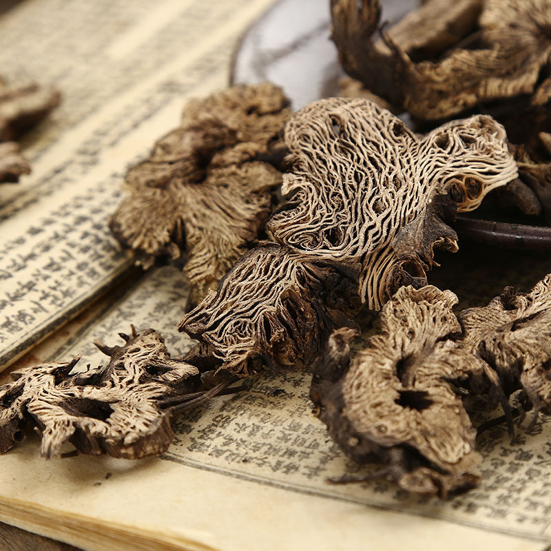 升麻太医中药材500克包邮北升麻片生麻野生新货葛根其他药食同源食品