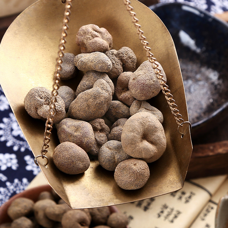 雷丸太医中药材250g野生雷实竹林子莲子竹苓雷矢可其他药食同源食品