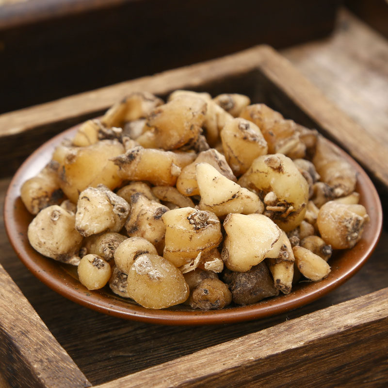 仙太医山慈菇100克茅慈菇山茨菇毛慈菇中药材正品东北山慈菇