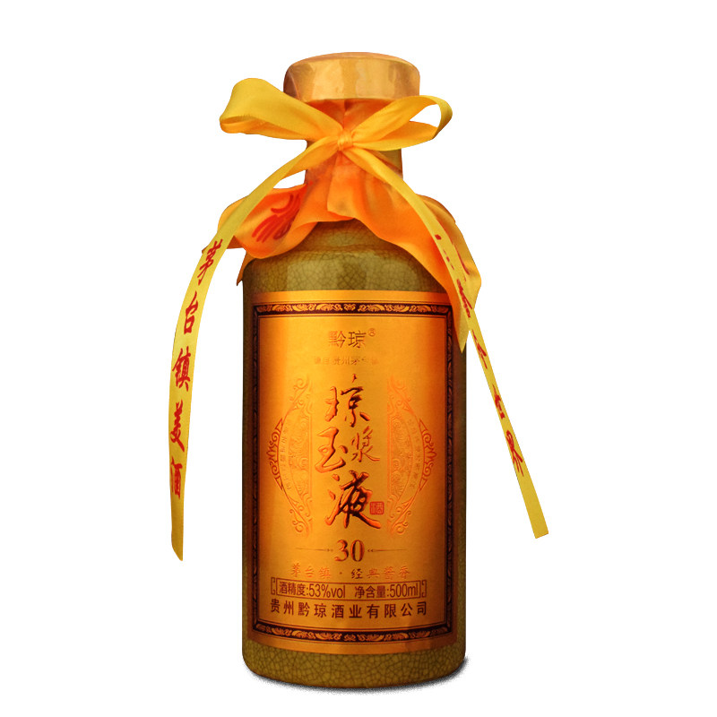 黔琼30年坤沙老酒香型白酒粮食自酿高粱收藏国产白酒