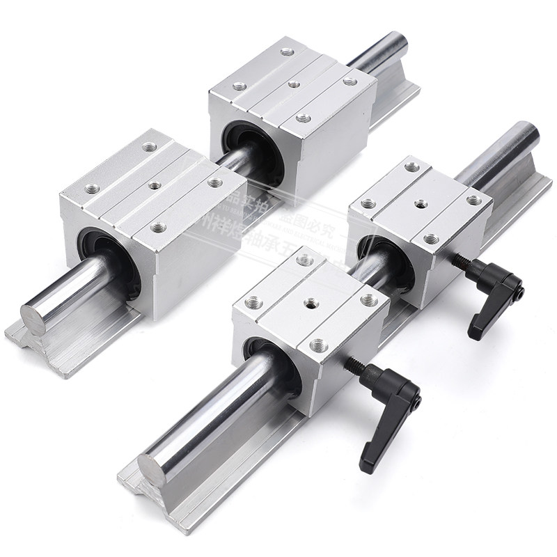 sbr直线光轴导轨 铝拖导轨滑块sbr 10/12/16/20/25/30/35/40/50uu