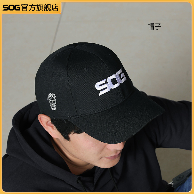 美国SOG户外战术鸭舌帽 棒球帽 户外遮阳 中性 运动休闲可调节帽