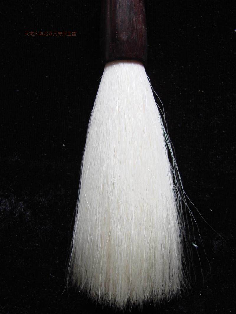 老纯羊毫中长长锋细嫩光锋出厘米紫檀笔杆精品毛笔