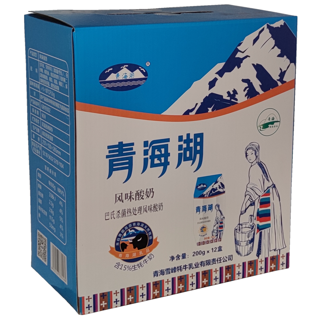 酸奶青海湖原味常温牦牛益生儿童200g正品酸奶
