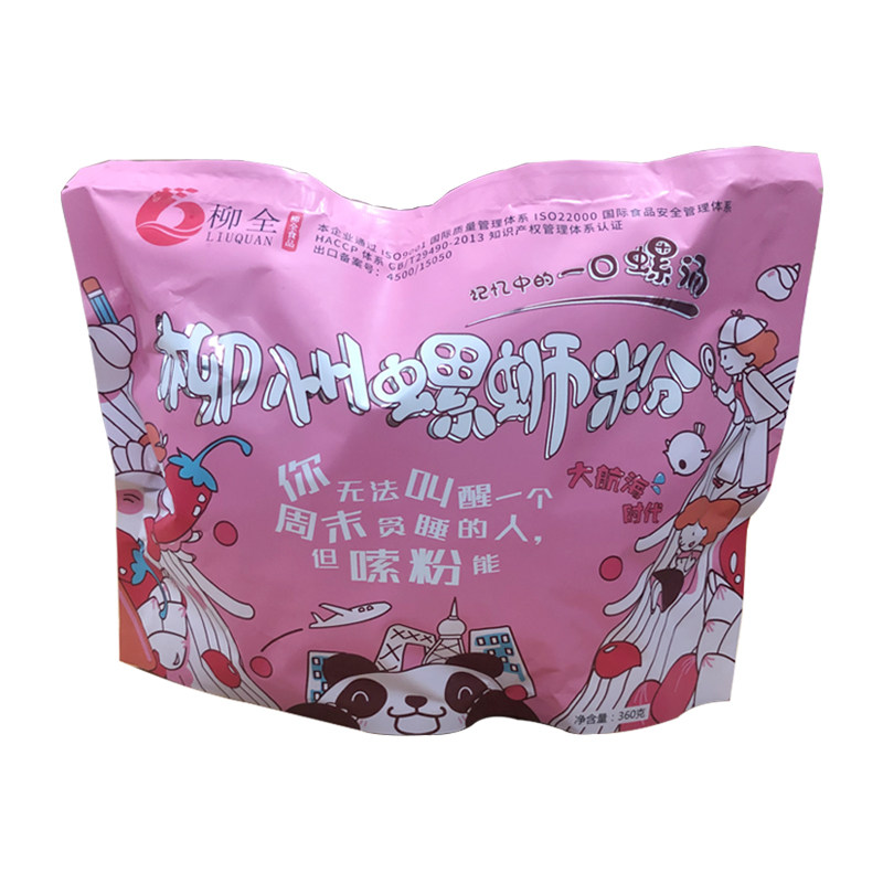 柳全正宗网红特产粉包螺丝柳州螺蛳粉色袋装螺蛳粉