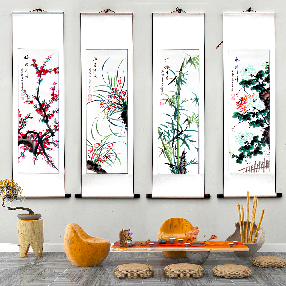 纯手绘梅兰竹菊挂画中国风壁画四条屏国画沙发背景墙画客厅装饰画