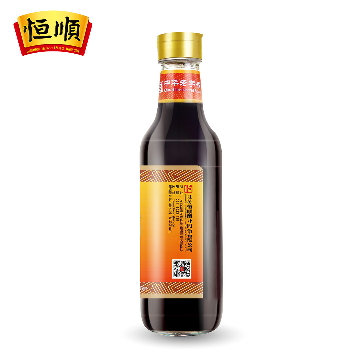 3固态发酵酿造食醋点蘸料炒菜调味品 镇江恒顺金优香醋特级550ml