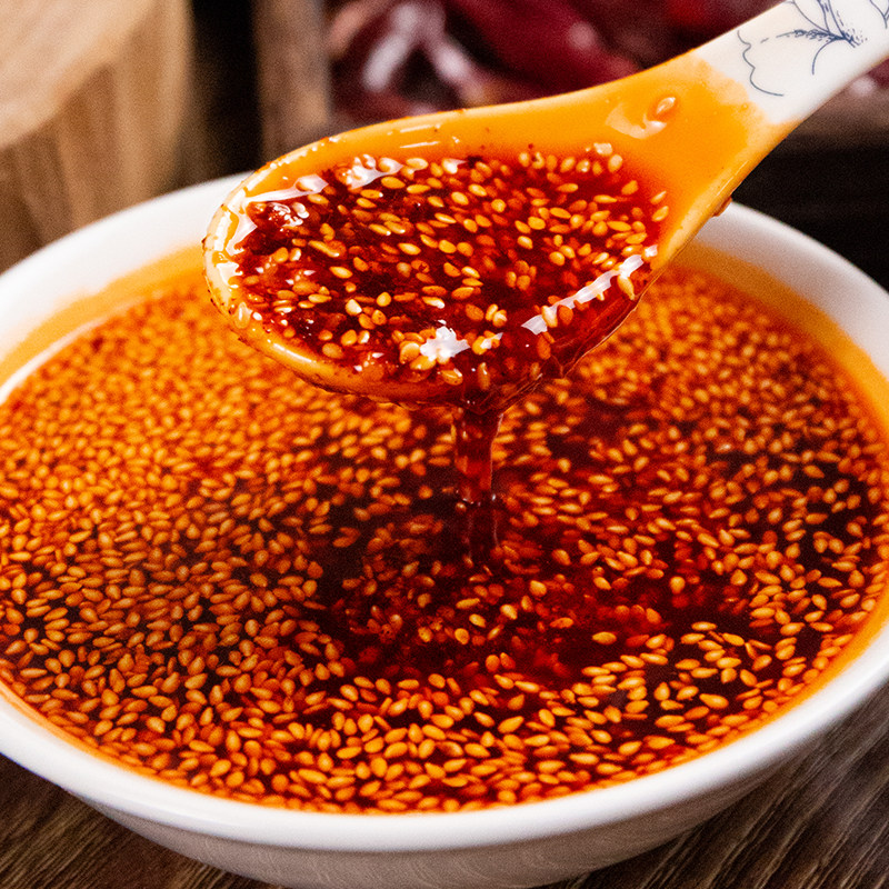 四川红油辣椒油香辣油辣子凉拌麻辣自制重庆秘制凉皮调料油泼辣子