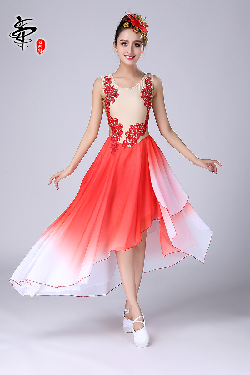 飘逸雪纺连衣裙渐变同款洁静朱洁静裁缝服装演出服民族服装