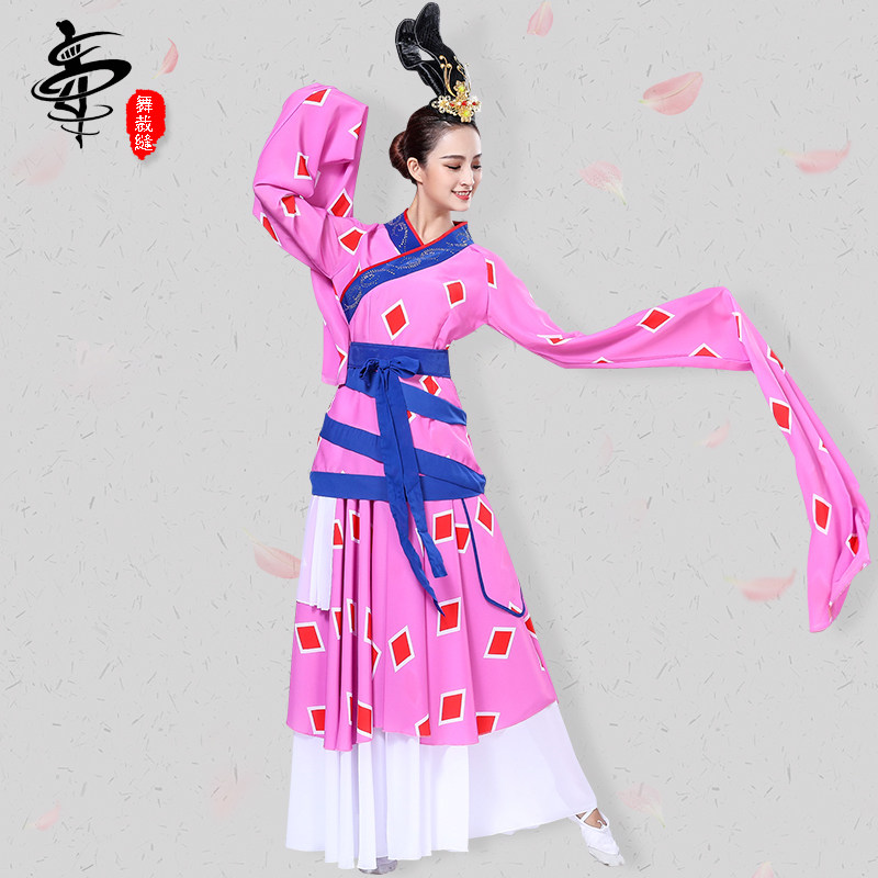 古典汉舞女子舞女汉唐和歌演出服服装裁缝演出民族服装