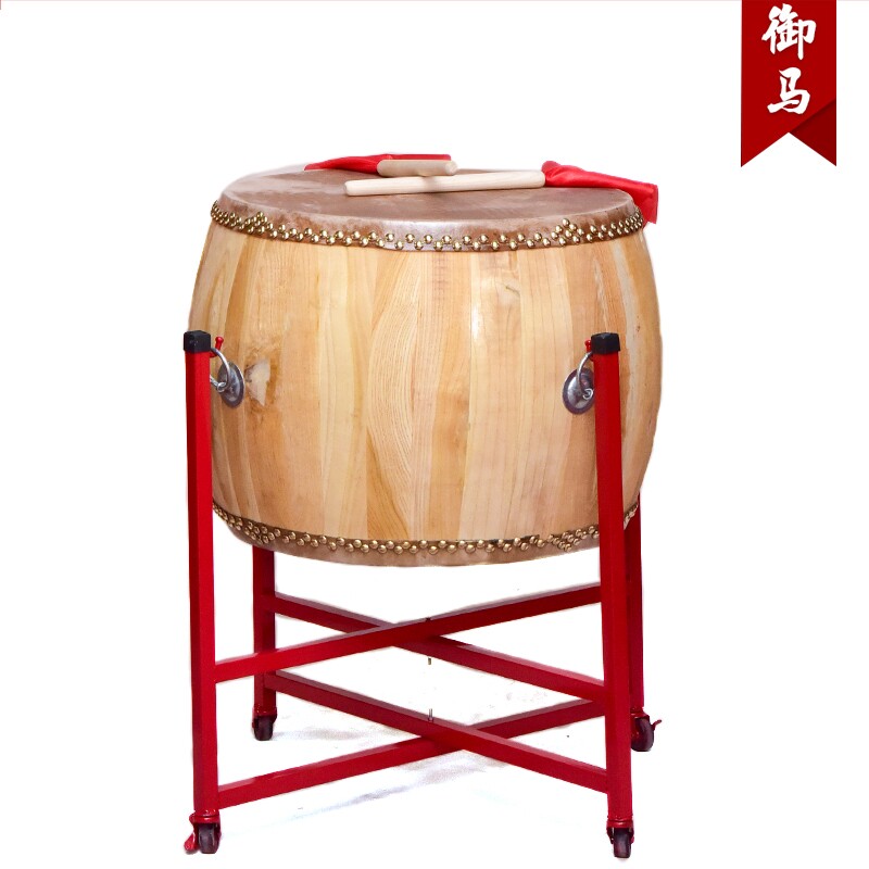 牛皮正宗白坯木本色原木大鼓24寸18寸堂鼓白茬鼓战鼓