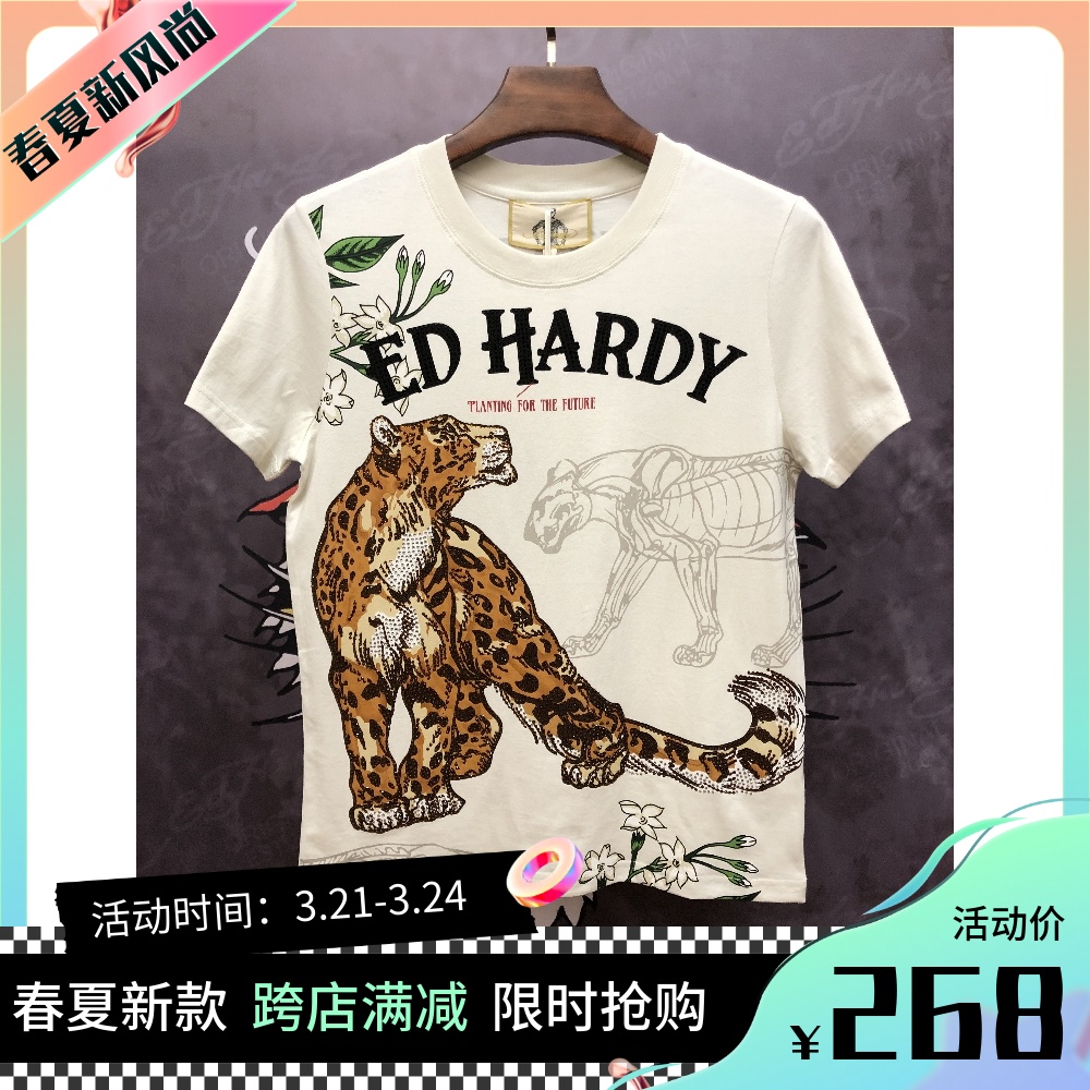 ED埃德哈迪2021新款下山虎印花烫钻老虎头纯棉圆领男女款短袖T恤