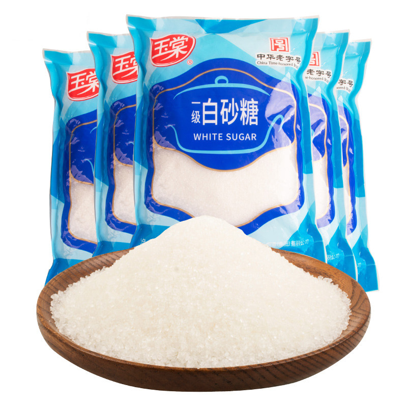 砂糖白砂糖上海玉棠500gx5袋玉堂白白糖食用烘焙白糖