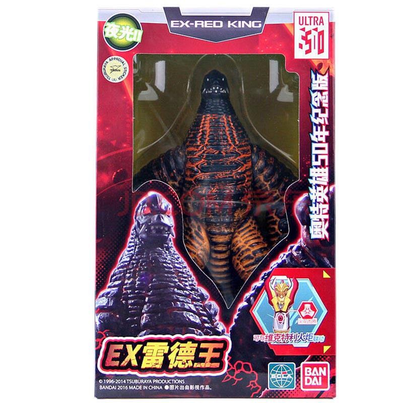 万代奥特曼玩具人偶怪兽系列ex雷德50年纪念版潮玩盲盒