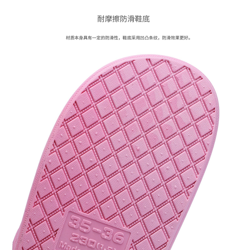 silen室内防臭穴位足疗脚底软底兴伦夏室内居家居家凉拖