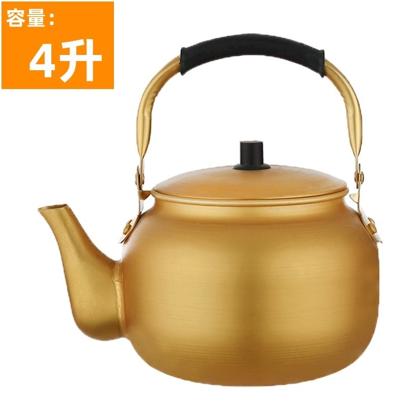 现代铝壶烧水壶老式野营米酒酒壶复古古风可加烧水壶