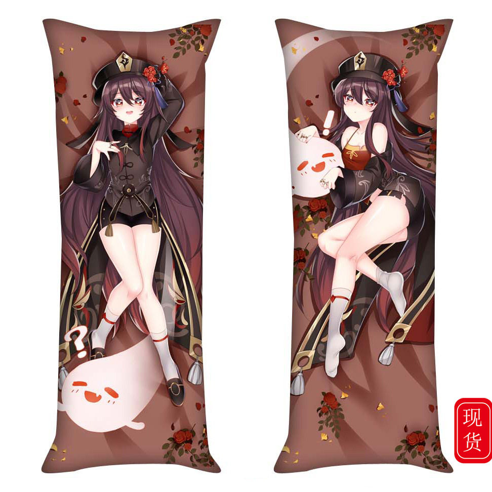 原神抱枕钟离甘雨刻晴胡桃申鹤魈雷电将军动漫动漫毛绒