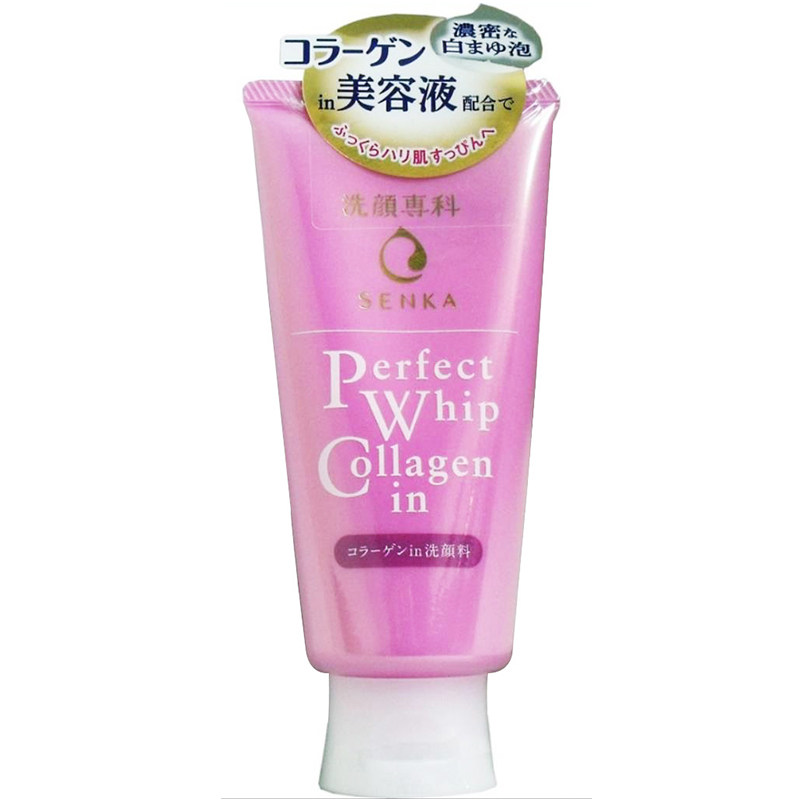 日本资生堂洗颜专科珊珂绵润胶原洁面膏洗面奶120g深层清洁女