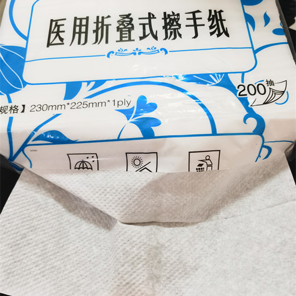 手纸利康折叠式包装纸巾加厚无菌腹透用品原生擦手纸