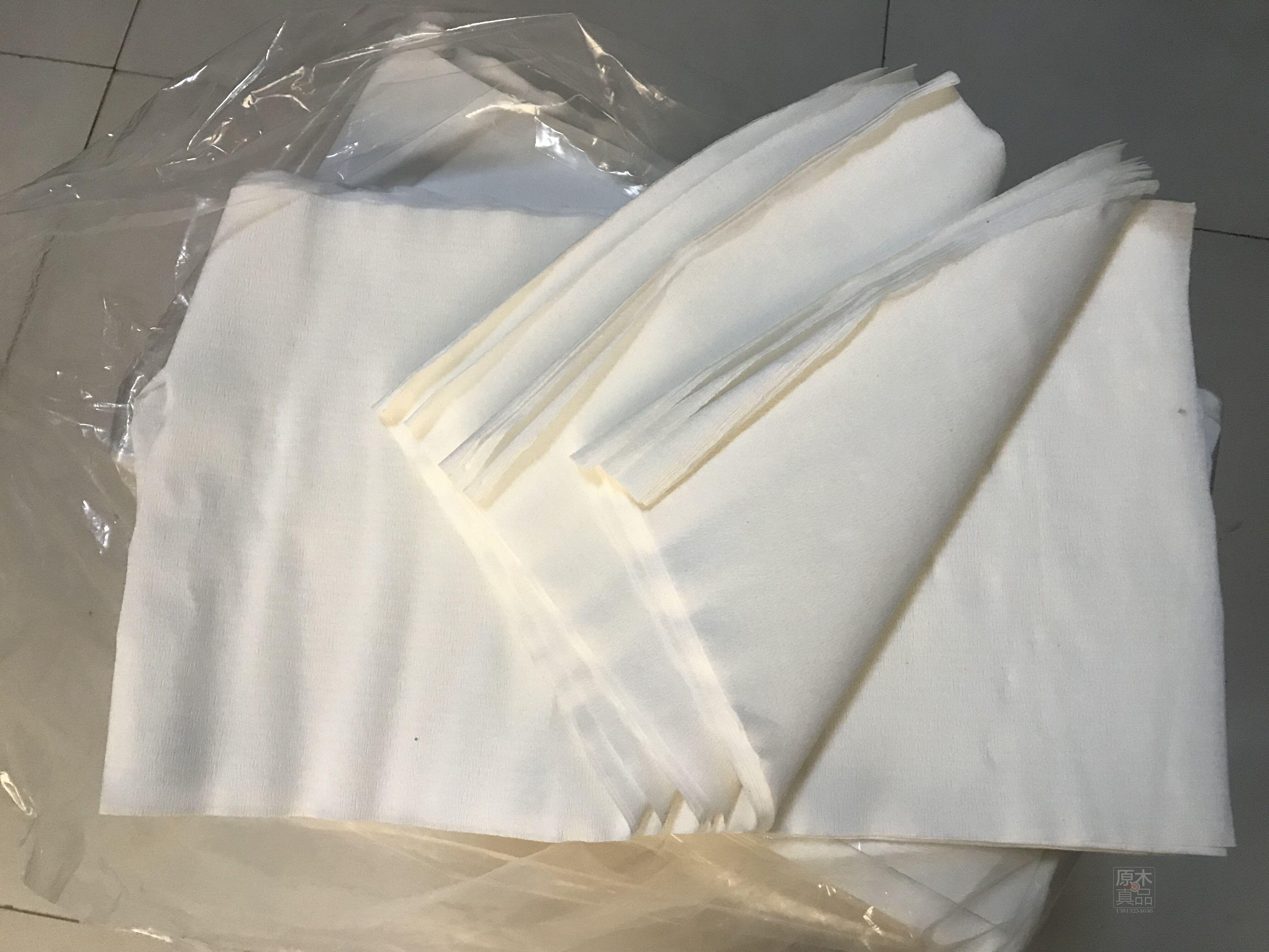 9.5斤散装医院b超 草纸大张卫生纸产妇刀纸宠物厕用家用水果垫纸