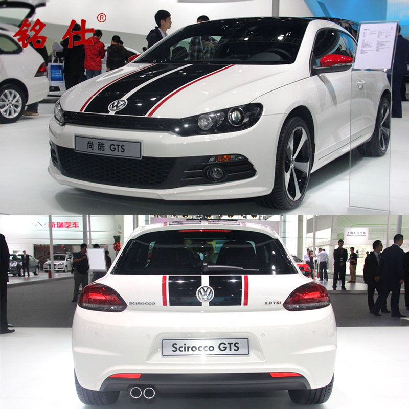铭仕车贴大众尚酷贴纸改装汽车拉花平行线迈腾汽车装饰贴