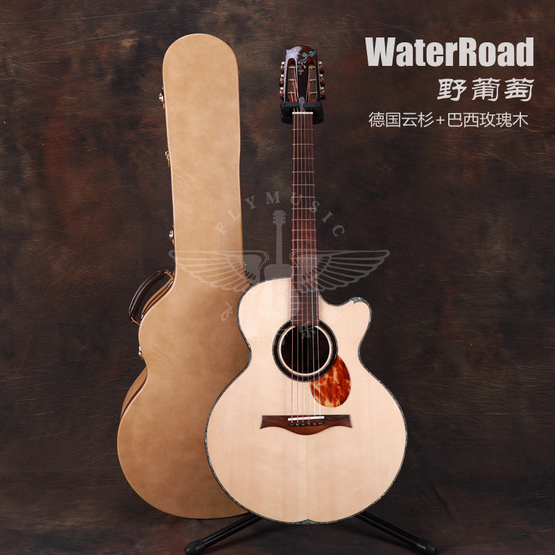 飞琴行 water road 水路"野葡萄"德国云杉 巴玫 全单民谣吉他