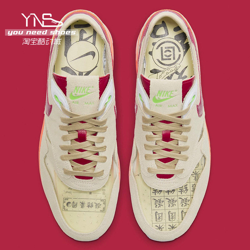 油腻nikeclotairmax陈冠希联名2021死亡之吻跑步鞋
