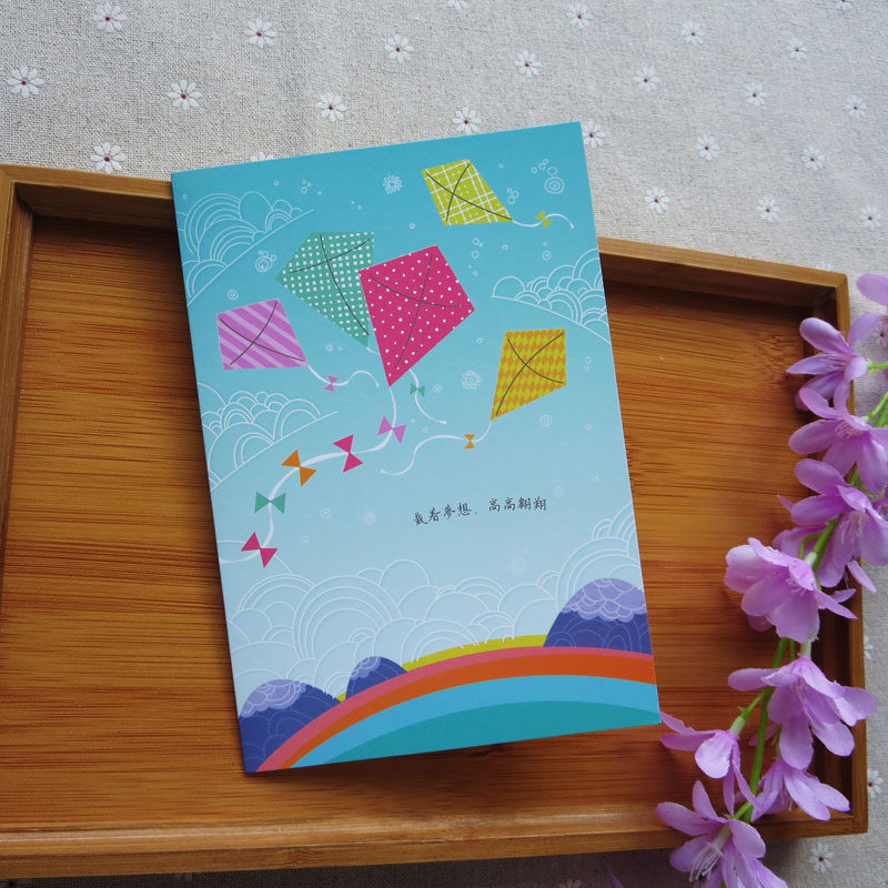 hallmark教师节卡片5td7705创意新款老师卡风筝 教师节礼物卡片