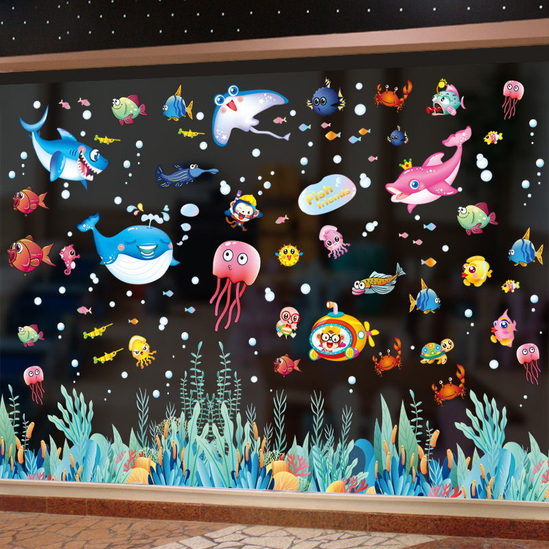 海底世界海洋主题文化贴纸墙面装饰幼儿园教室软装墙贴