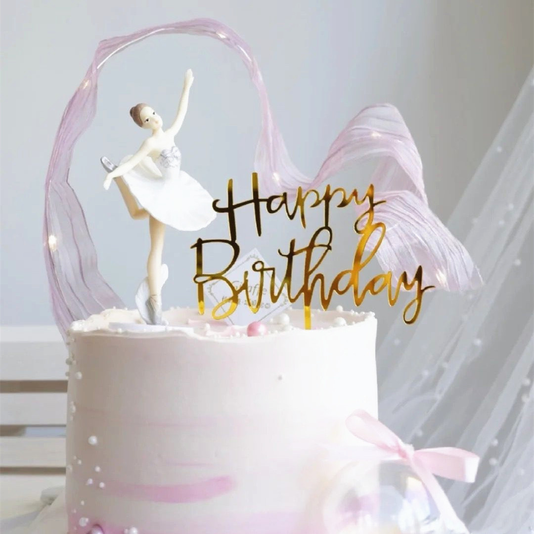 女孩生日蛋糕装饰芭蕾唯美跳舞少女烘焙蛋糕摆件节日装扮用品