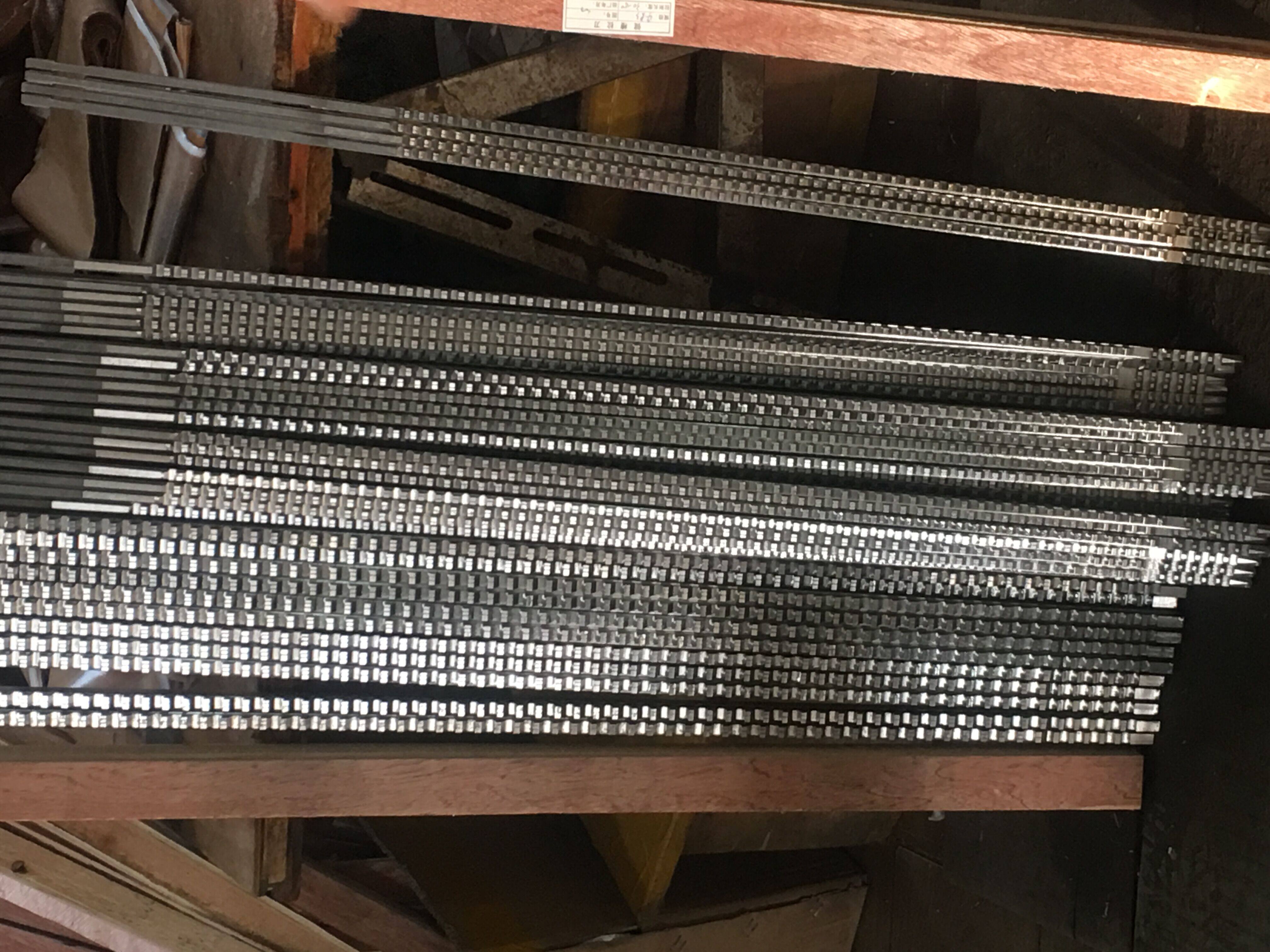 键槽拉刀拉用槽3mm4mm5mm6mm8mm50mm高速钢拉刀新