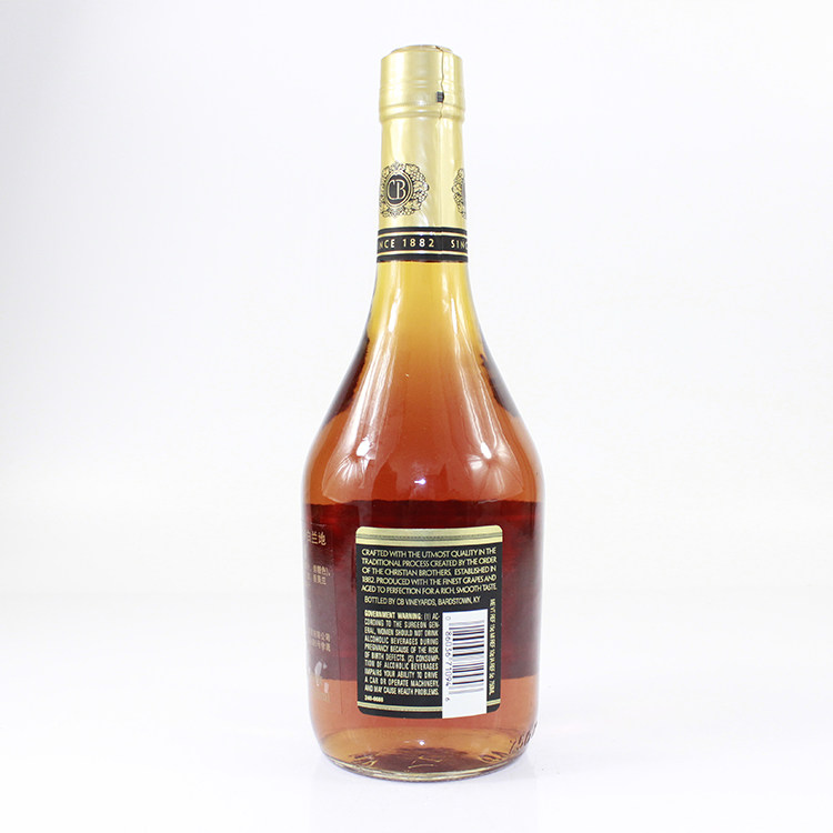 美国进口cb蓝牌vsop白兰地配制制酒烈酒鸡尾酒威士忌