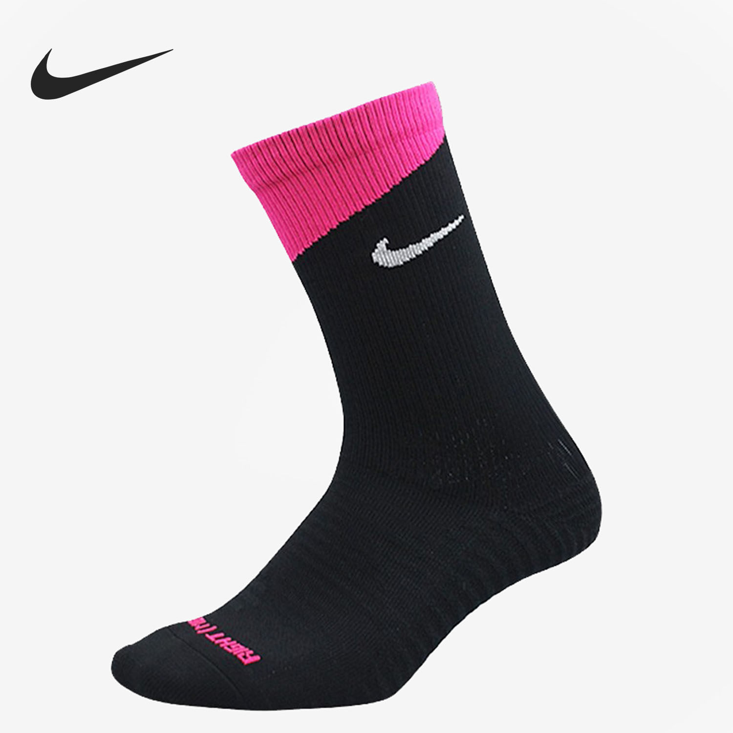 nike耐克正品2020夏季男女squadcrew足球ck6577运动袜