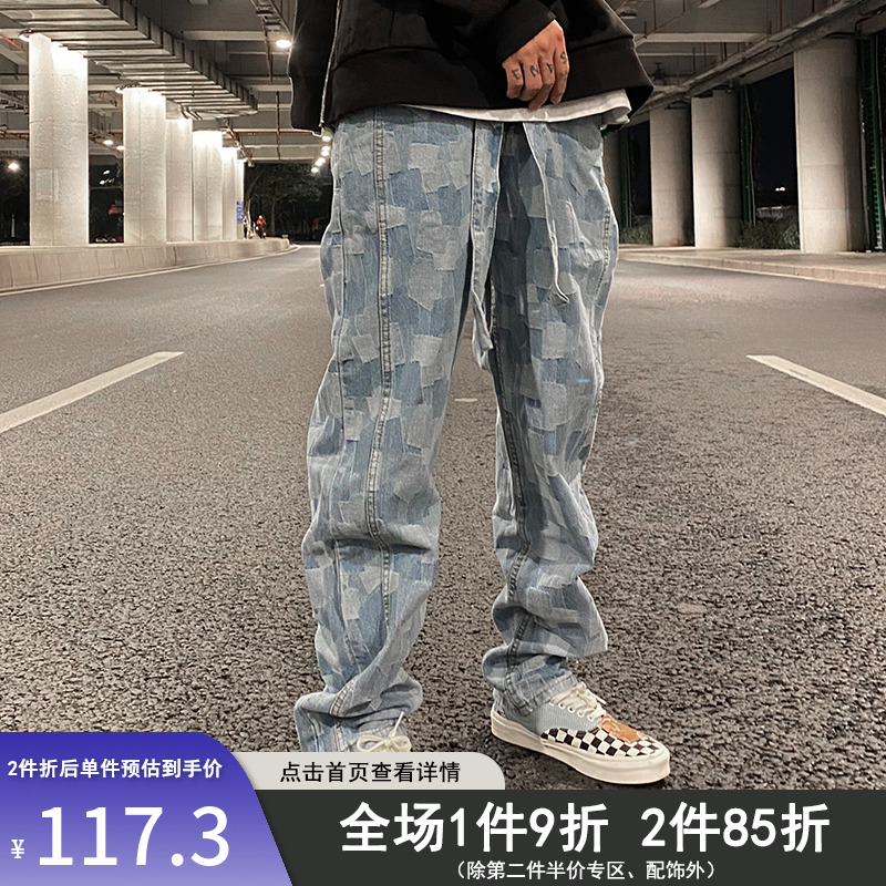 潮WOO专属高街INS水洗浅色牛仔格子直筒宽松街头嘻哈男牛仔裤潮牌