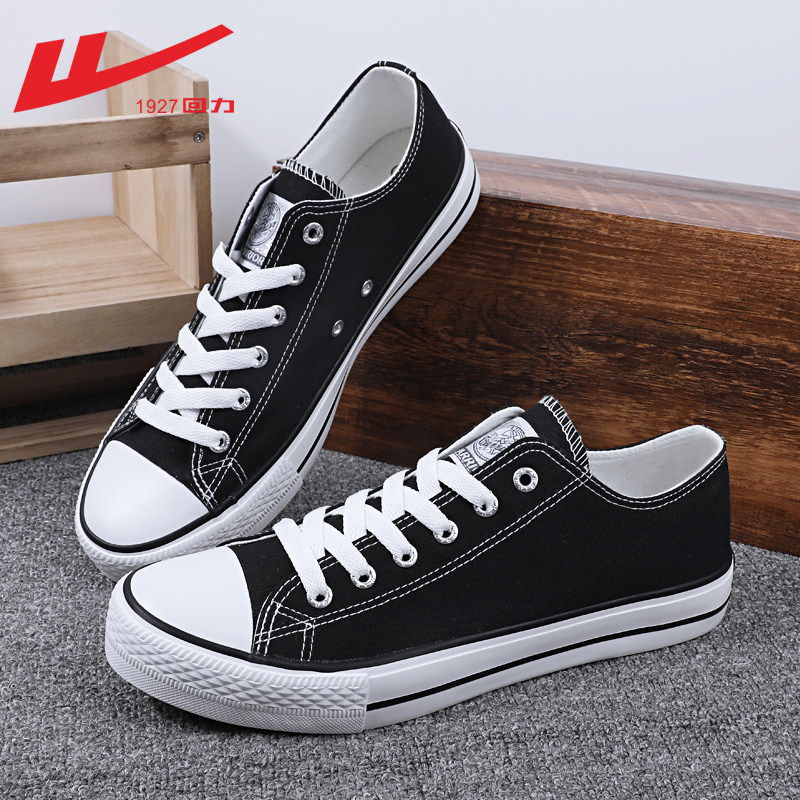 回力帆布鞋男低帮男鞋夏季韩版透气情侣学生布鞋休闲板鞋潮鞋子男