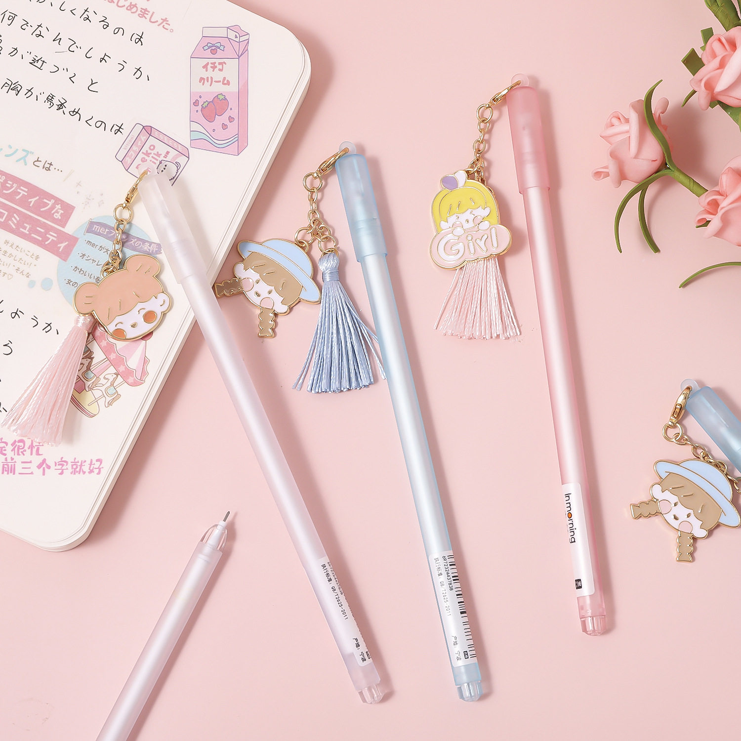 少女中性笔一木木林小清新心中可爱金属挂件流苏中性笔
