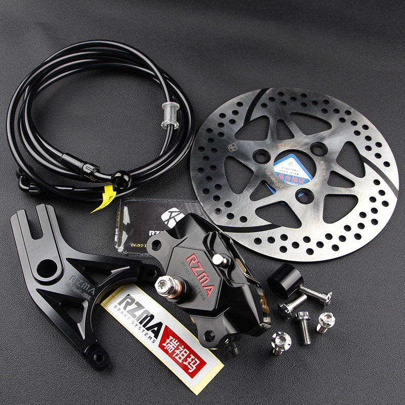 rzma瑞祖玛刹车螃蟹适用九号c90机械师mmax90电动车电动车刹车装置