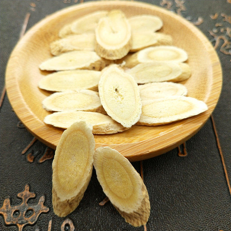 黄芪片长长白山林下切片东北特产250克主根黄氏黄芩