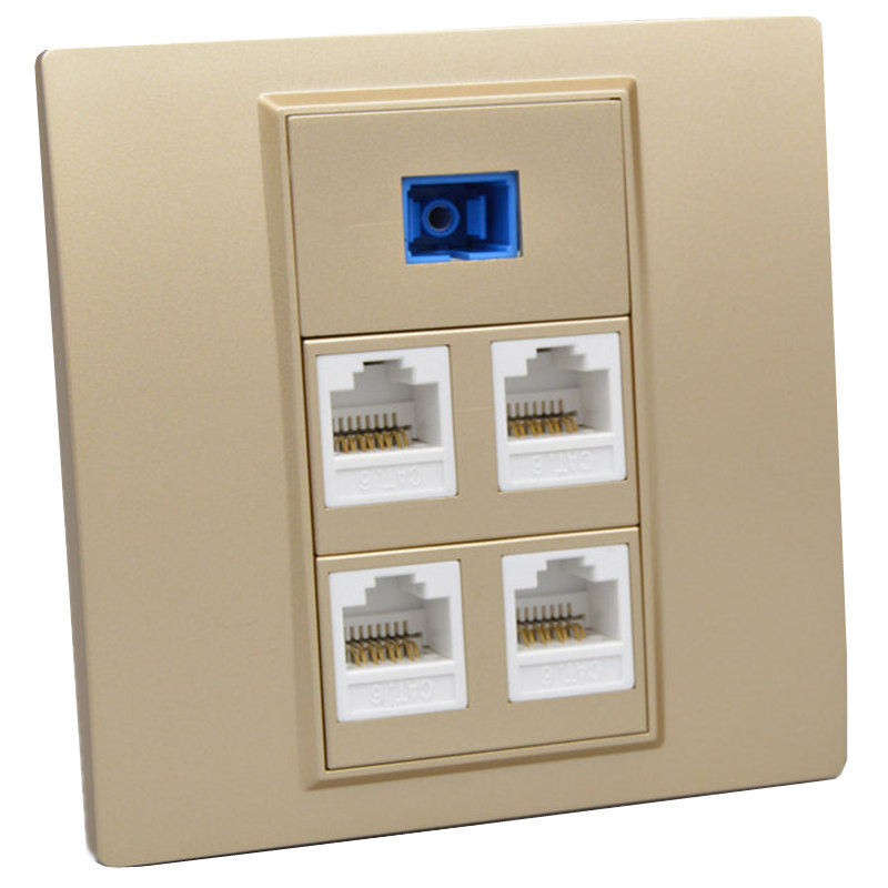 网线四口千兆光纤面板香槟色sc光钎电脑插座