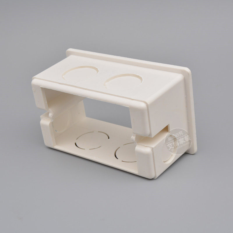 120型开关加厚暗盒 接线盒布线盒墙壁开关高强度通用底盒120x70mm