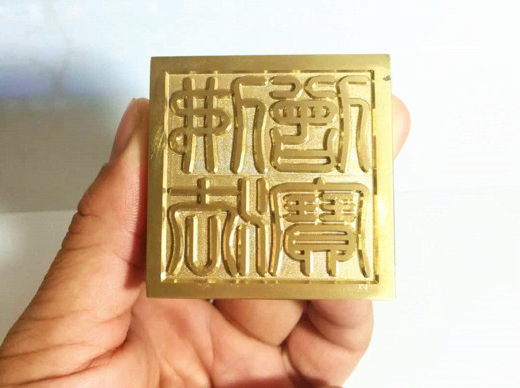 纯铜印章三宝佛法宝印佛教工艺品