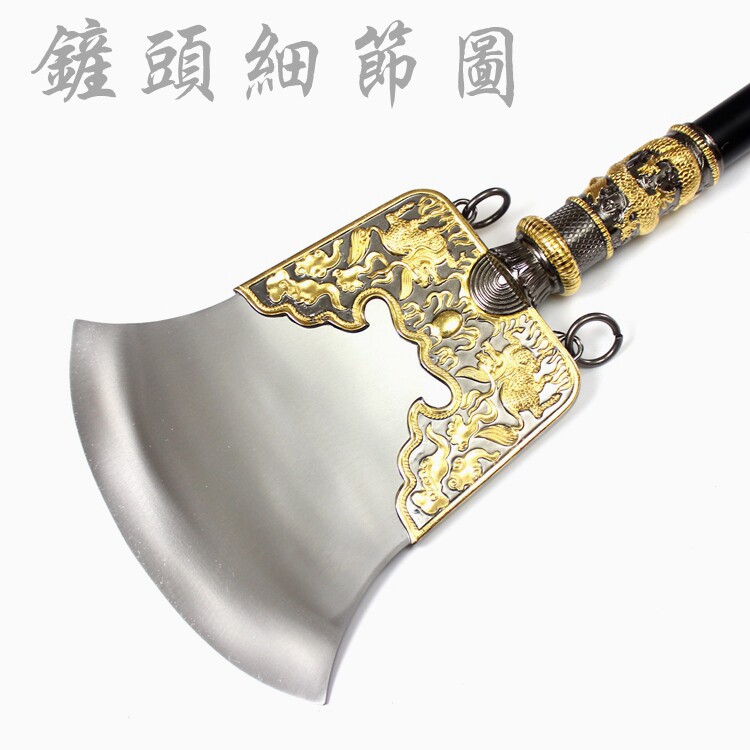 西游记和尚十八般兵器武术方便月牙铲鲁智深水磨禅杖更多武术装备