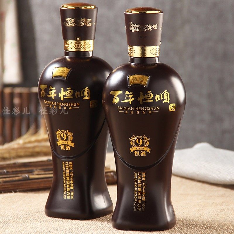 包邮百年恒顺恒酒500ml浓香香型沉香品味酒席白酒